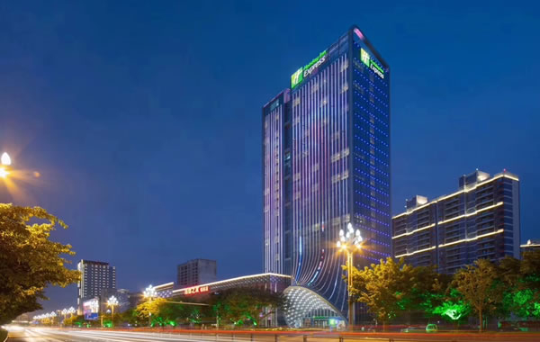 绵阳高新区智选假日酒店有限公司